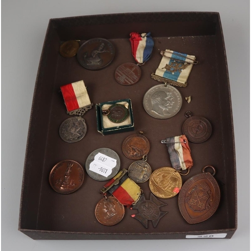 228 - Collection of medals