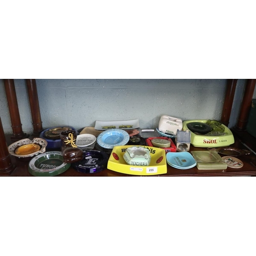 255 - Collection of vintage ashtrays