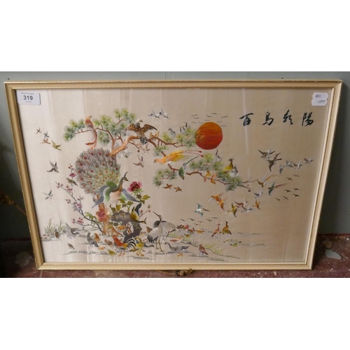 319 - Chinese framed silk