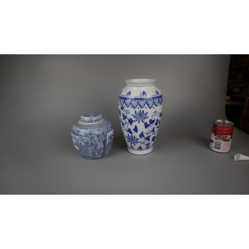 265 - Collection of blue & white china to include oriental ginger jars etc