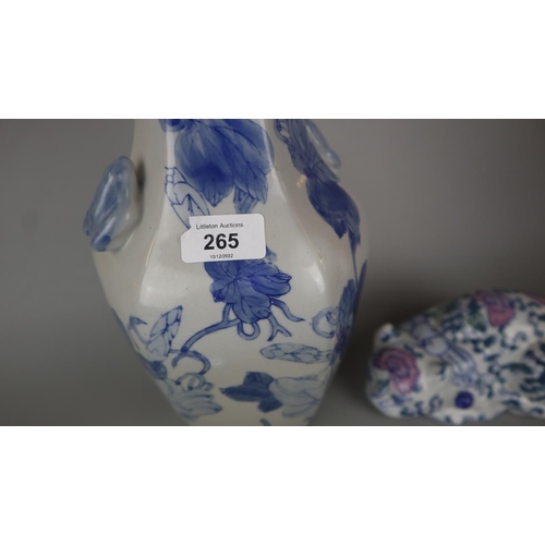 265 - Collection of blue & white china to include oriental ginger jars etc