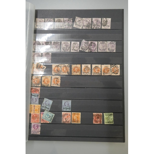 99 - Stamps - GB duplicate QU-KG5 in stock book