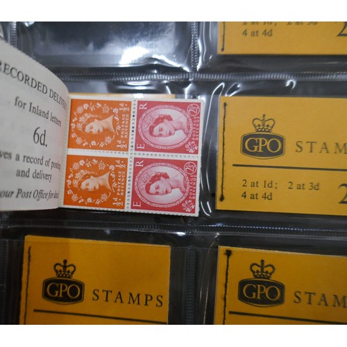113 - Stamps - GB stamp booklets