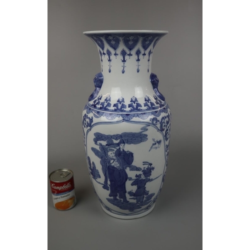 148 - Large Oriental vase - Approx height: 47cm