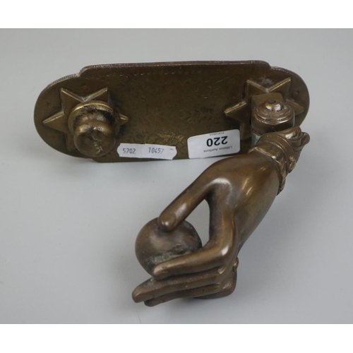 220 - Bronze door knocker