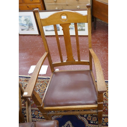 475 - Oak armchair - Attributed to Gordon Russel