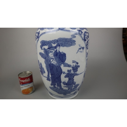 148 - Large Oriental vase - Approx height: 47cm