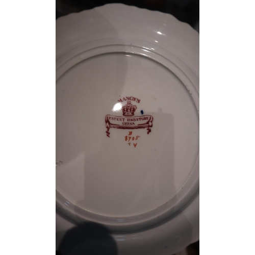 178 - Masons ironstone cabinet plate