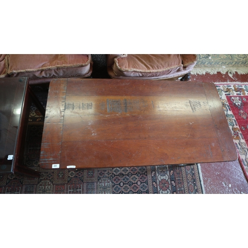 455 - Mahogany coffee table - Approx size: W: 122cm D: 61cm H: 43cm