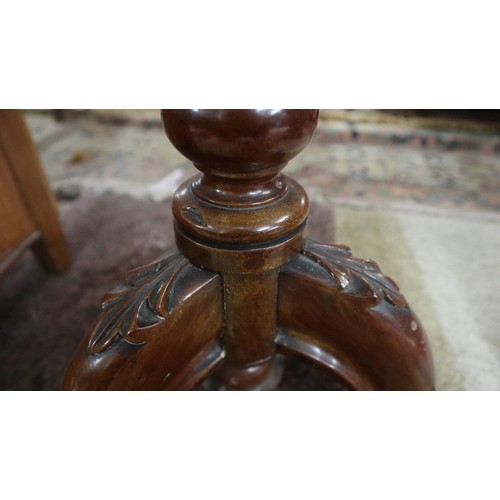 271 - Mahogany barley-twist wine table