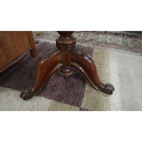 271 - Mahogany barley-twist wine table