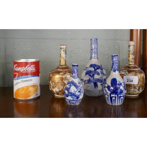 234 - Collection of small Oriental bud vases