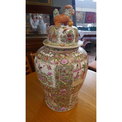 456 - Oriental large lidded urn - Approx height: 66cm