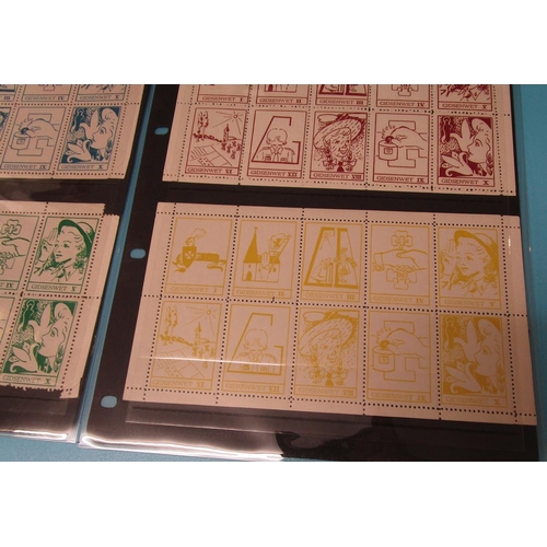 161 - Stamps - Cinderella scout and guides sheetlets