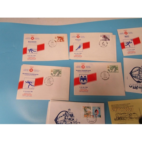 162 - Stamps - Yugoslavia - Trains and Olympic games FDCs