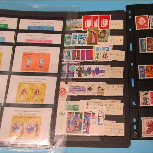 166 - Stamps - Foreign on stock cards including Korea sheetlets