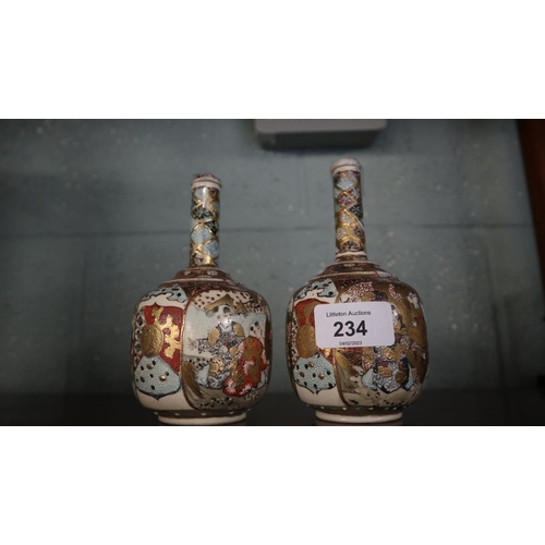 234 - Collection of small Oriental bud vases