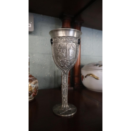 235 - The Lord of the Rings goblet