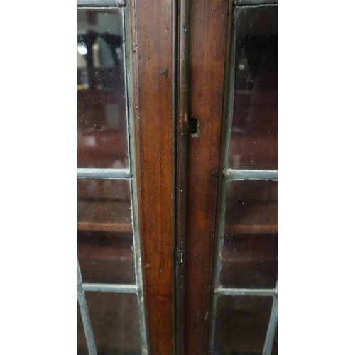 346 - Mahogany glazed display cabinet - Size: W:123cm D:37cm H:122cm