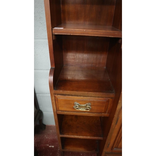 353 - Edwardian walnut book case/shelves - Size: W:122cm D:35cm H:130cm