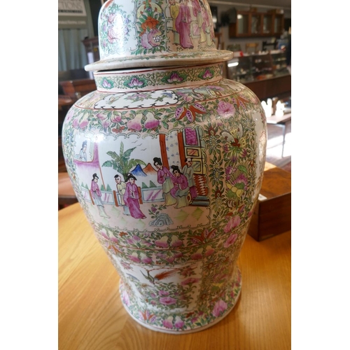 456 - Oriental large lidded urn - Approx height: 66cm