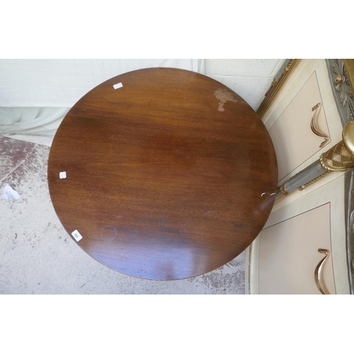 459 - Mahogany tripod coffee table