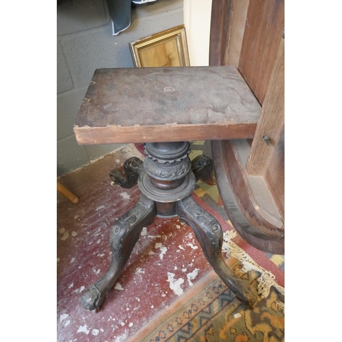 474 - Mahogany loo table