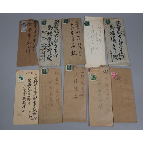 125 - Stamps - Japan 1940s commercial covers (10)