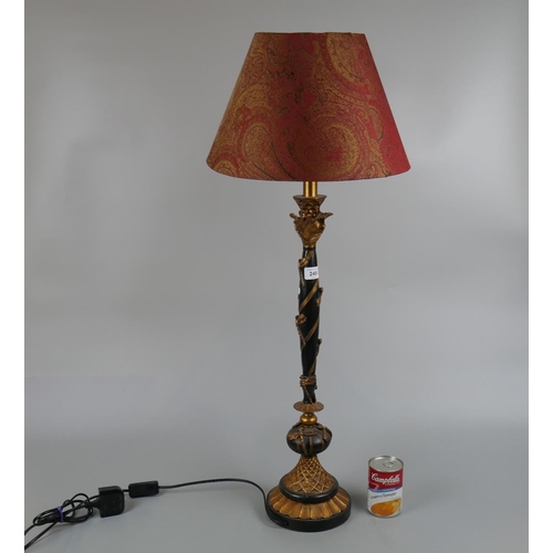 249 - Pair of ornate table lamps adorned with dragonflies