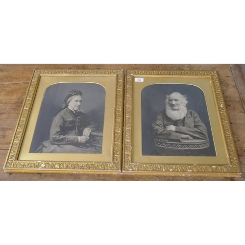 266 - Pair of Victorian prints in gilt frames