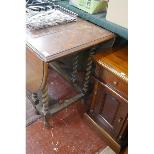 225 - Oak gateleg table with barley-twist legs