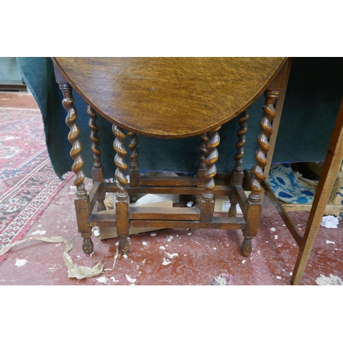 229 - Small oak gateleg table with barley twist legs