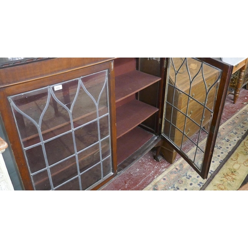 274 - Mahogany glazed display cabinet - Size: W:123cm D:37cm H:122cm