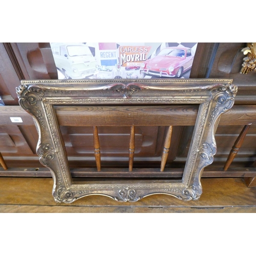 393 - Gilt framed mirror together with gilt picture frame