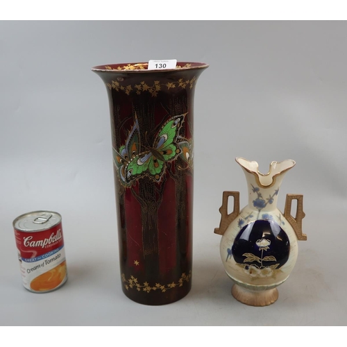130 - Devon Fieldings lustrine vase with Robert Hank vase