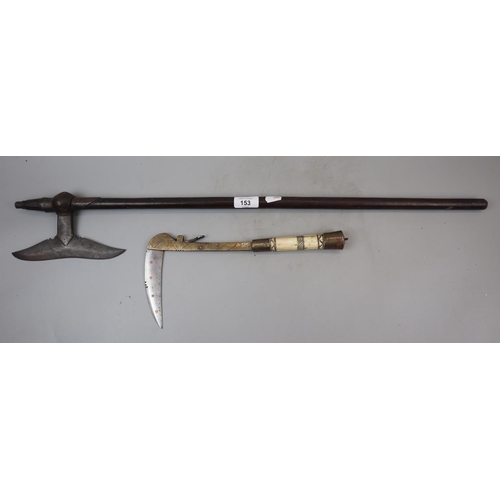 153 - 2 19thC Indian axes to include Bulova axe