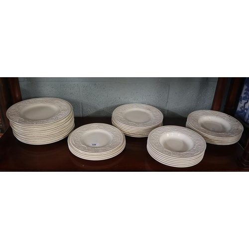 199 - Collection of white Wedgwood china