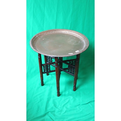 289 - Brass top Indian table