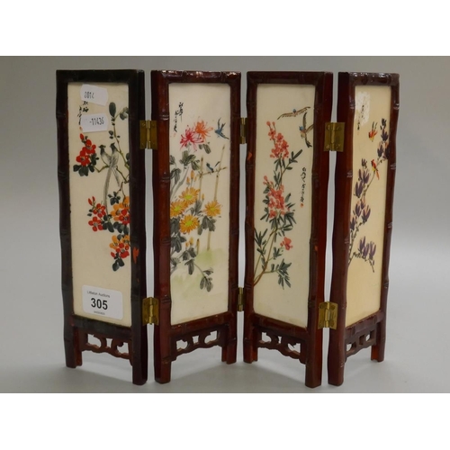 305 - Chinese glass snuff bottle, Chinese table screen together with a Chinese ornamental fan