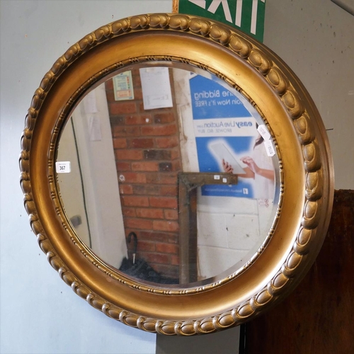 367 - 2 gilt framed mirrors