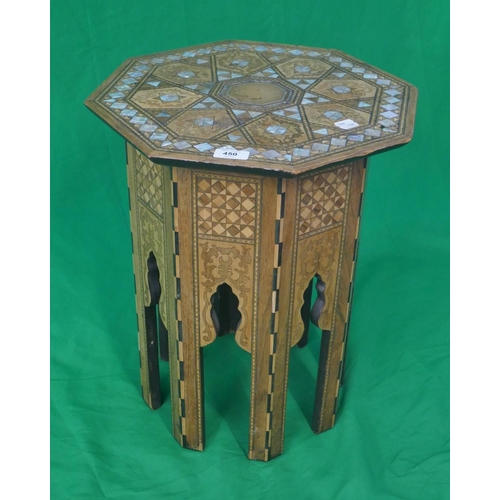 450 - Octagonal Eastern table inlaid with mother-of- pearl
