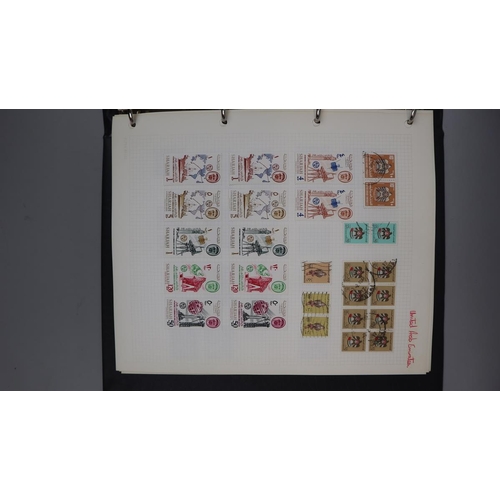 226 - Stamps - Foreign & Commonwealth in albums countries U-Z