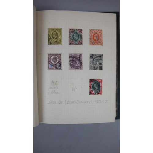 230 - Stamps - Great Britain QV- Kign George VI in album including 2 margin 1d black