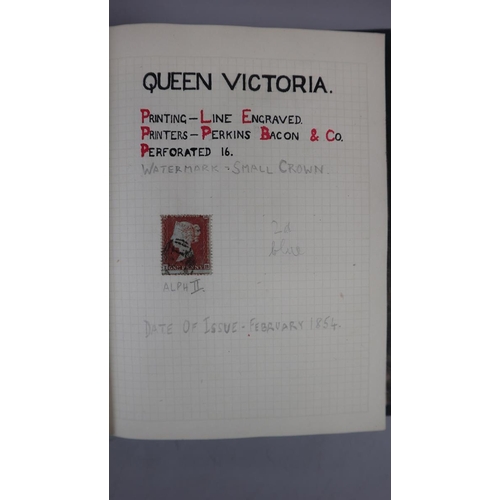 230 - Stamps - Great Britain QV- Kign George VI in album including 2 margin 1d black