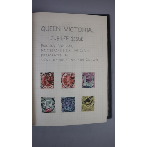 230 - Stamps - Great Britain QV- Kign George VI in album including 2 margin 1d black