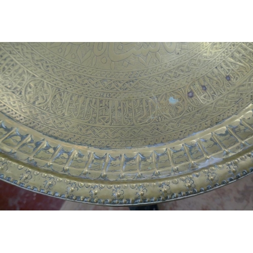 289 - Brass top Indian table