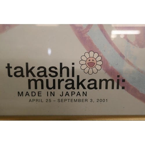 313 - Takashi Murakami Japanese advertising poster