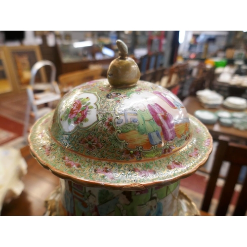 411 - Oriental Famille Rose lidded vase on wooden stand with some restoration - Approx height: 67cm