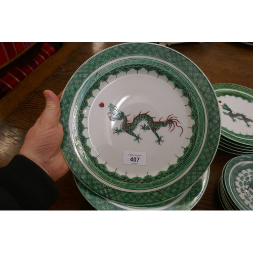 407 - Oriental dinner service adorned with green dragon