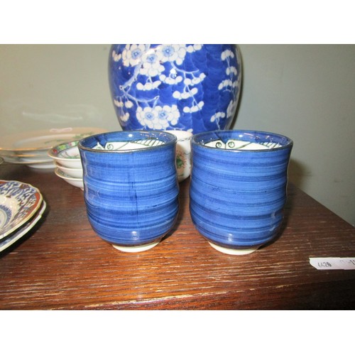 413 - Collection of Oriental china